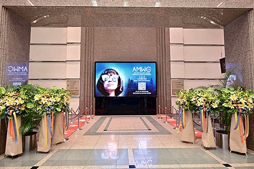 AMWC Asia Inside