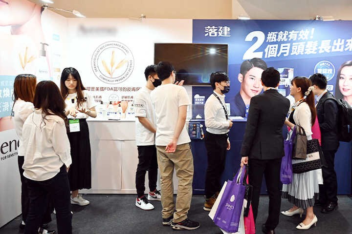 AMWC Asia TDAC - Exhibit