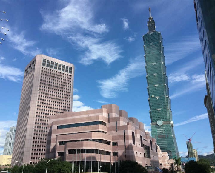 Taipei International Convention Center